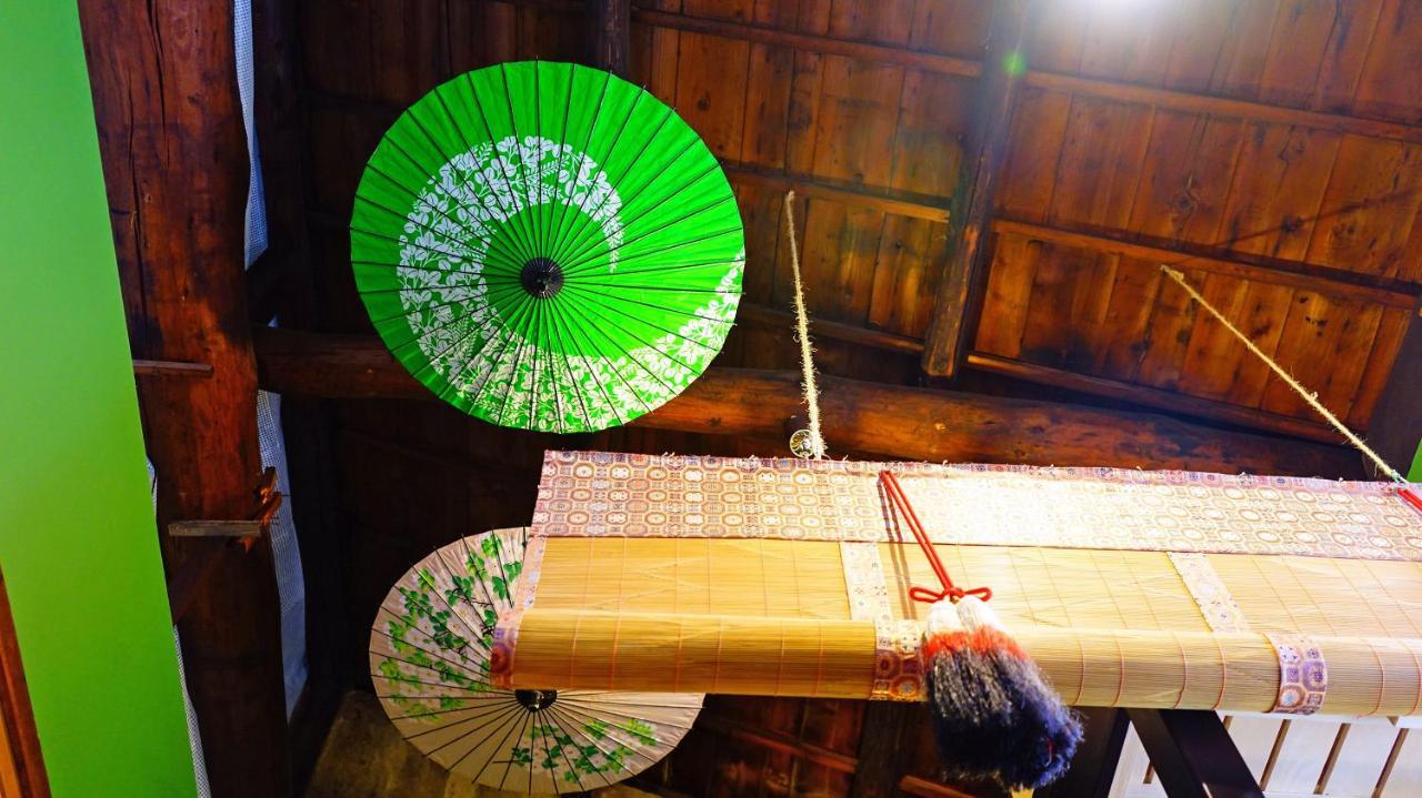 Kyoto Classical House -Murasakian - Exterior foto