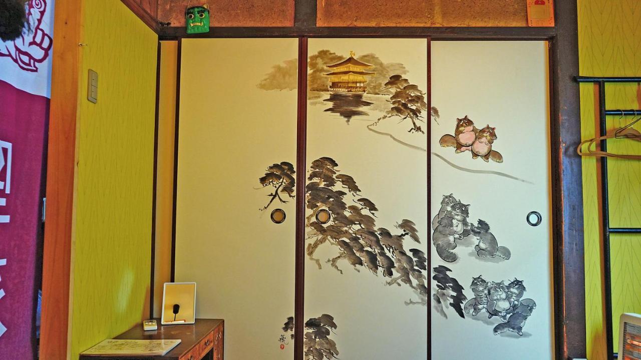 Kyoto Classical House -Murasakian - Exterior foto